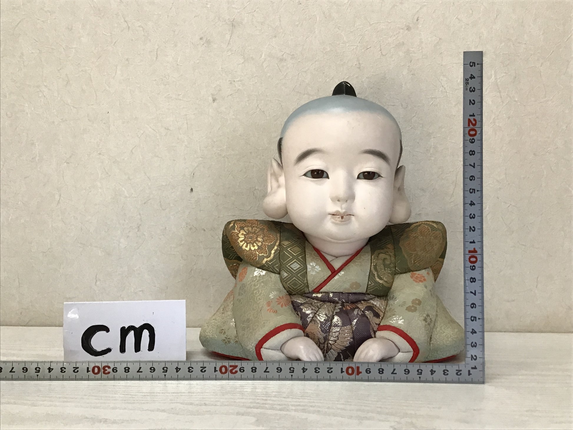 Kyuuketsuki Sugu Shinu - Ronald - Nui Doll (Algernon Product)