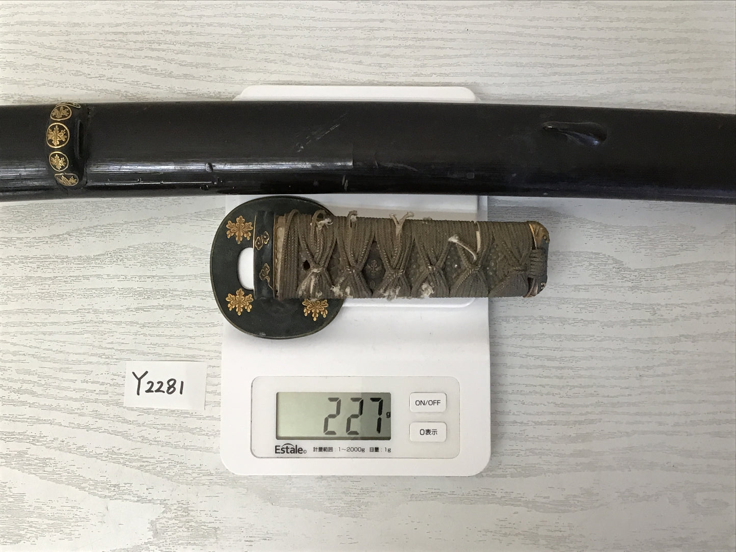 Y2281 TSUKA Japanese sword accouterment set Koshirae tsuba antique Katana