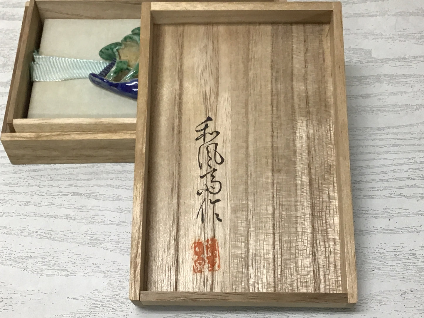 Y2284 OBIDOME Kyo-ware Sash Clip brooch signed box Japan Kimono vintage antique