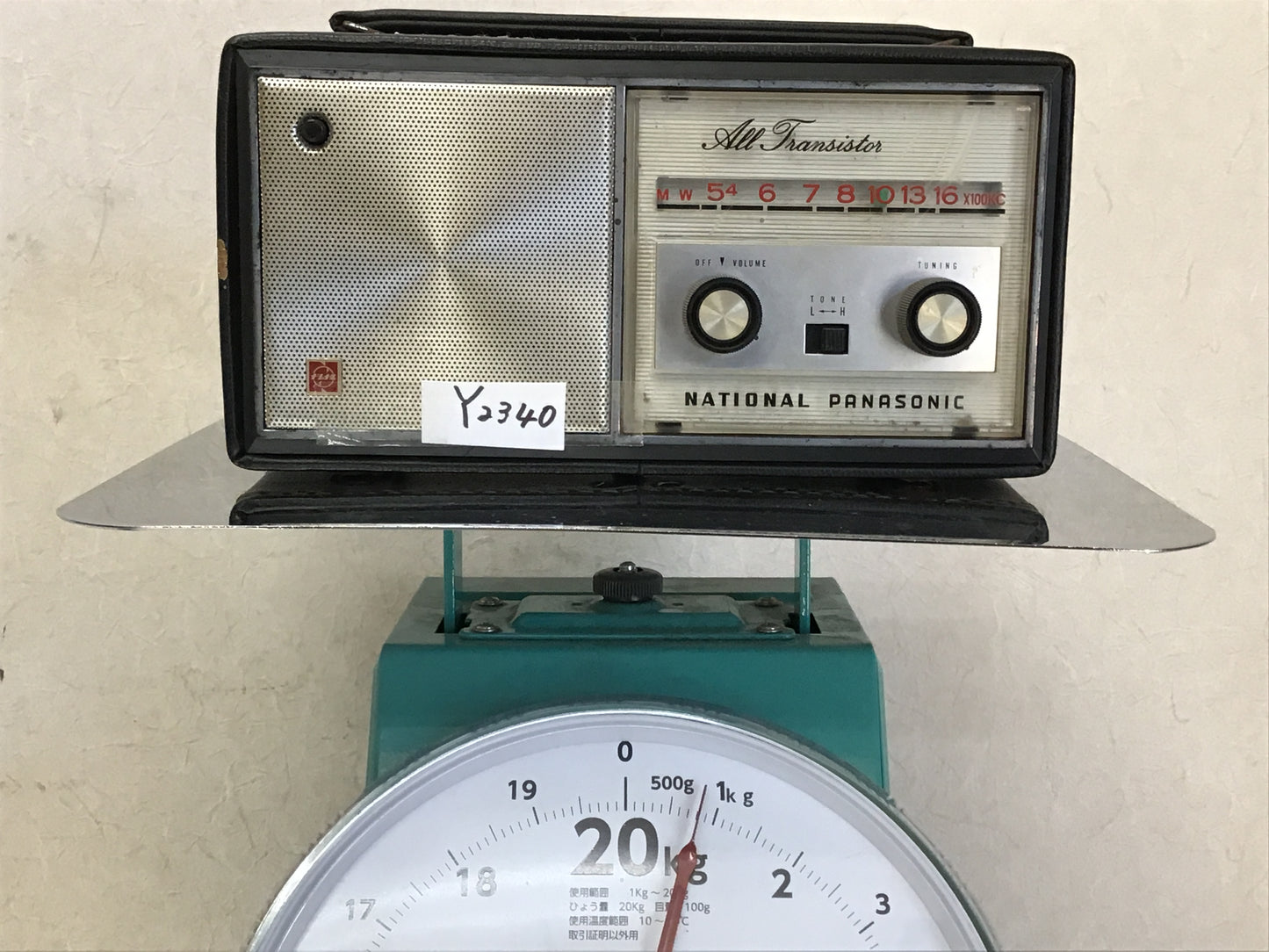 Y2340 RADIO NATIONAL PANASONIC R-145 transistor portable Japan vintage news