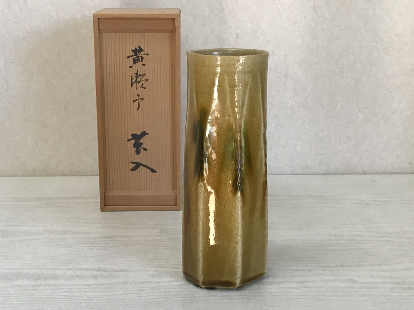 Y2349 FLOWER VASE Seto-ware Yellow signed box Japan antique ikebana home decor
