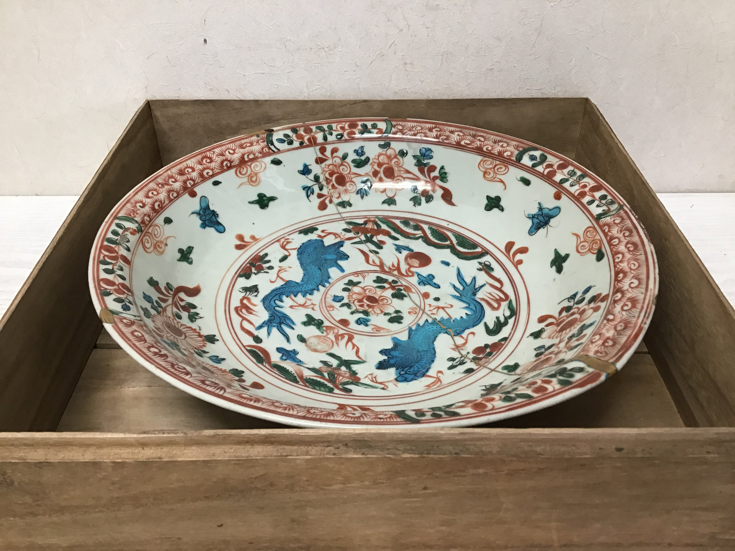 Y2357 DISH Gosuakae large plate platter kitsugi box Chinese antique vintage
