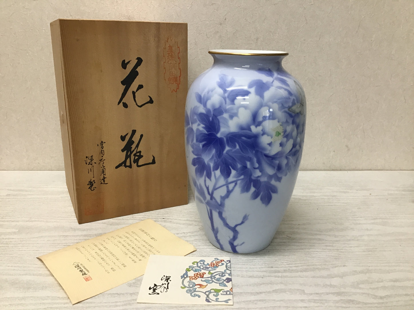 Y2427 FLOWER VASE Fukagawa signed box Japan antique ikebana home decor interior