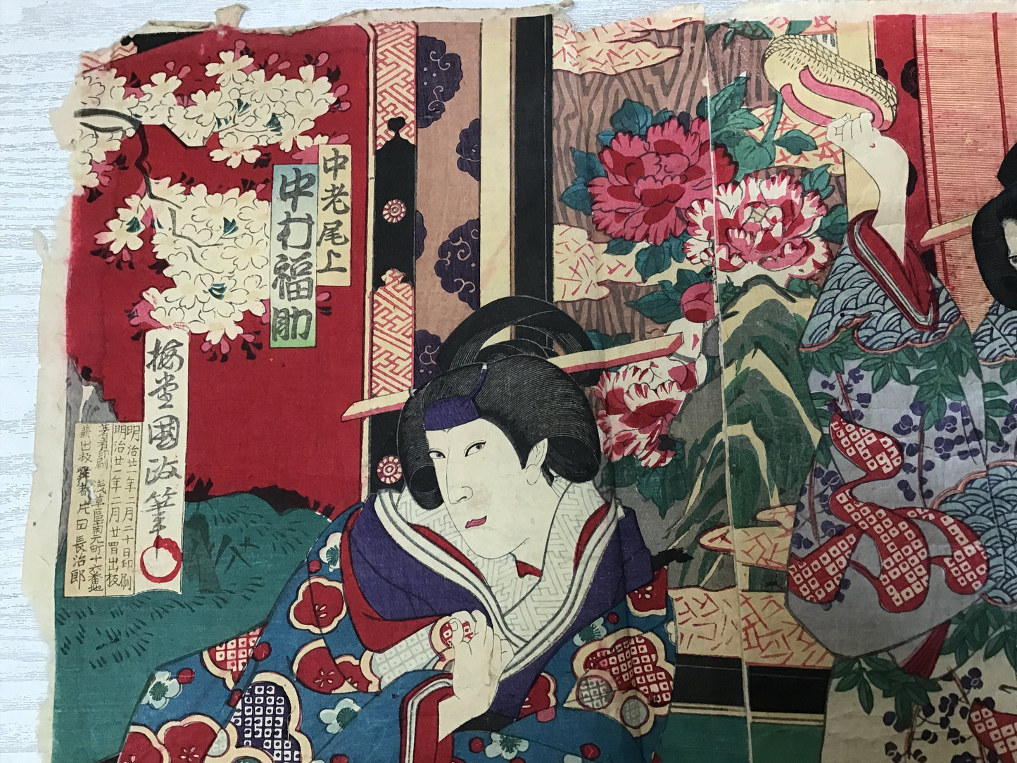Y2445 WOODBLOCK PRINT Kunimasa Kimono Beauty 3 pieces Japanese Ukiyoe vintage