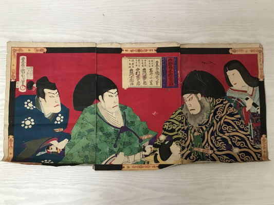 Y2449 WOODBLOCK PRINT Kunichika Kabuki 3 pieces Japanese Ukiyoe vintage painting