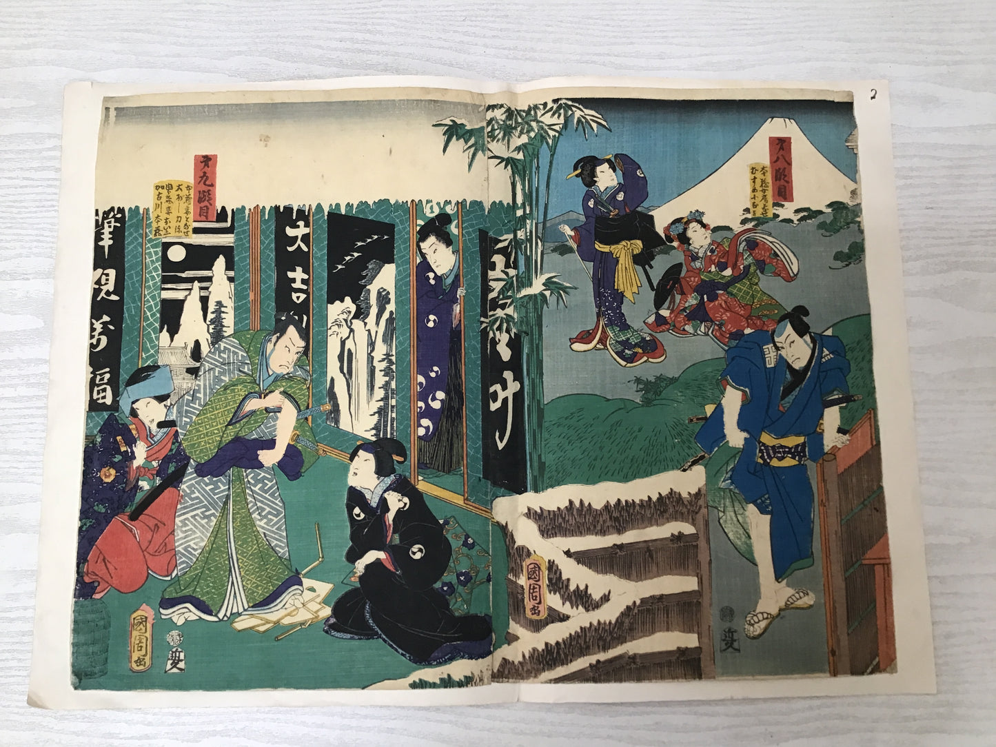 Y2456 WOODBLOCK PRINT Kunichika 2 pieces Japanese Ukiyoe vintage painting
