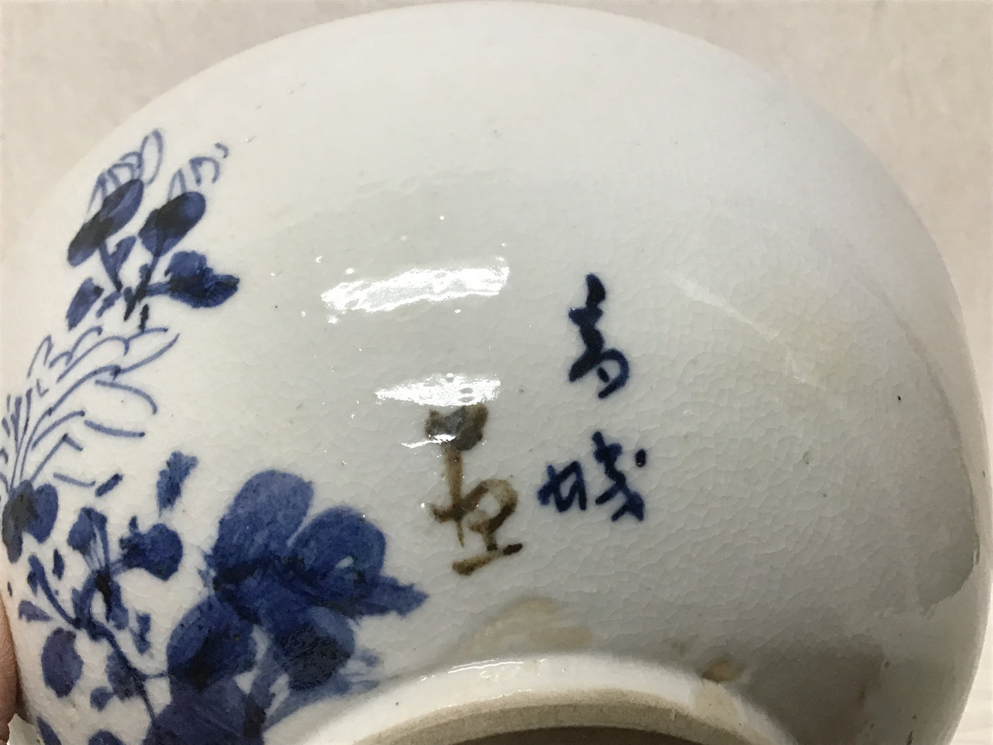 Y2533 CHAWAN Mino-ware kashiki signed box confectionery Japan tea ceremony