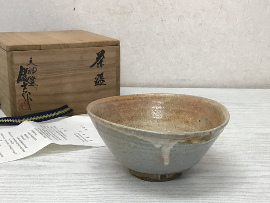 Y2565 CHAWAN Tokoname-ware signed box Japan tea ceremony antique pottery