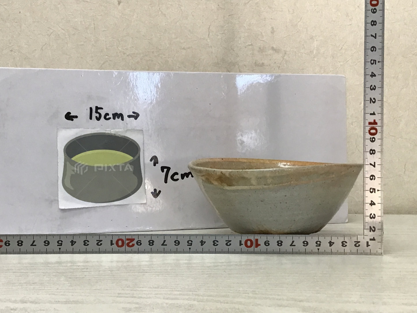 Y2565 CHAWAN Tokoname-ware signed box Japan tea ceremony antique pottery