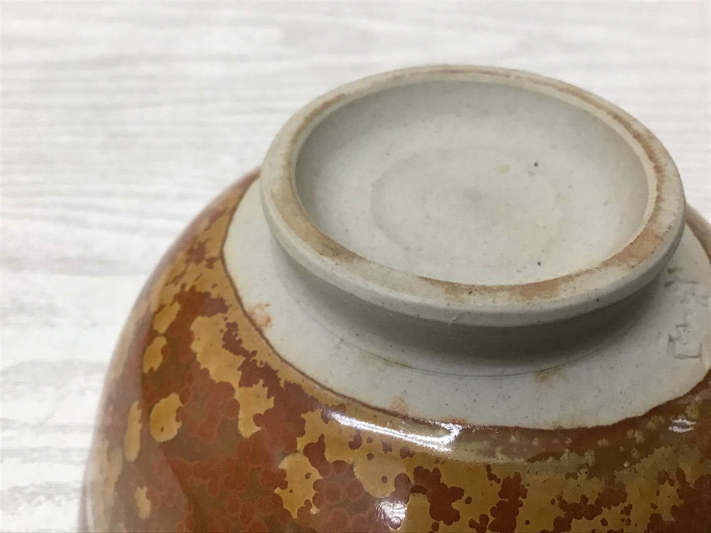 Y2570 CHAWAN Tobe-ware signed box Japan tea ceremony antique pottery vintage