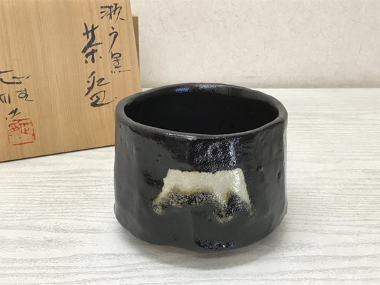 Y2571 CHAWAN Seto-ware Black signed box Japan tea ceremony antique pottery