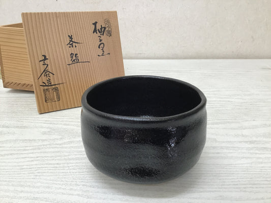 Y2573 CHAWAN Seto-ware Black signed box Japan tea ceremony antique pottery