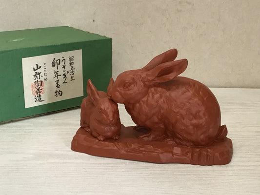 Y2610 OKIMONO Tokoname-ware Rabbit figure figurine box Japan antique interior