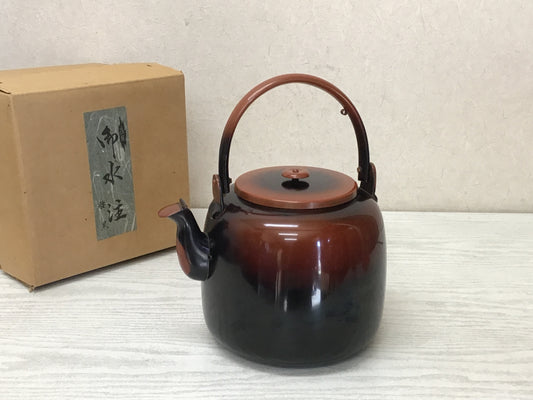 Y2619 KETTLE Copper tea pot box Japan teapot vintage antique kitchen tableware