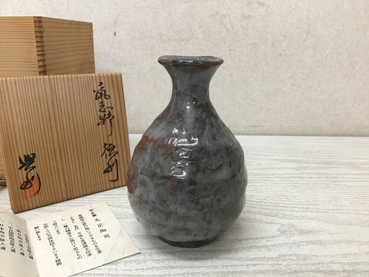 Y2626 CHOUSHI Shino-ware Tokkuri sake bottle signed box Japanese vintage antique