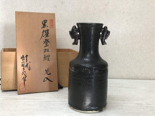 Y2629 FLOWER VASE Seto-ware signed box Japan antique ikebana interior decor