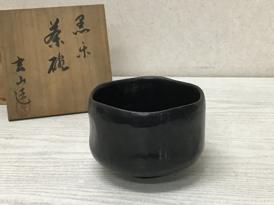 Y2637 CHAWAN Raku-ware Black signed box Japan tea ceremony bowl antique