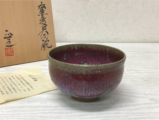 Y2638 CHAWAN kiln mutation effects signed box Japan tea ceremony bowl antique