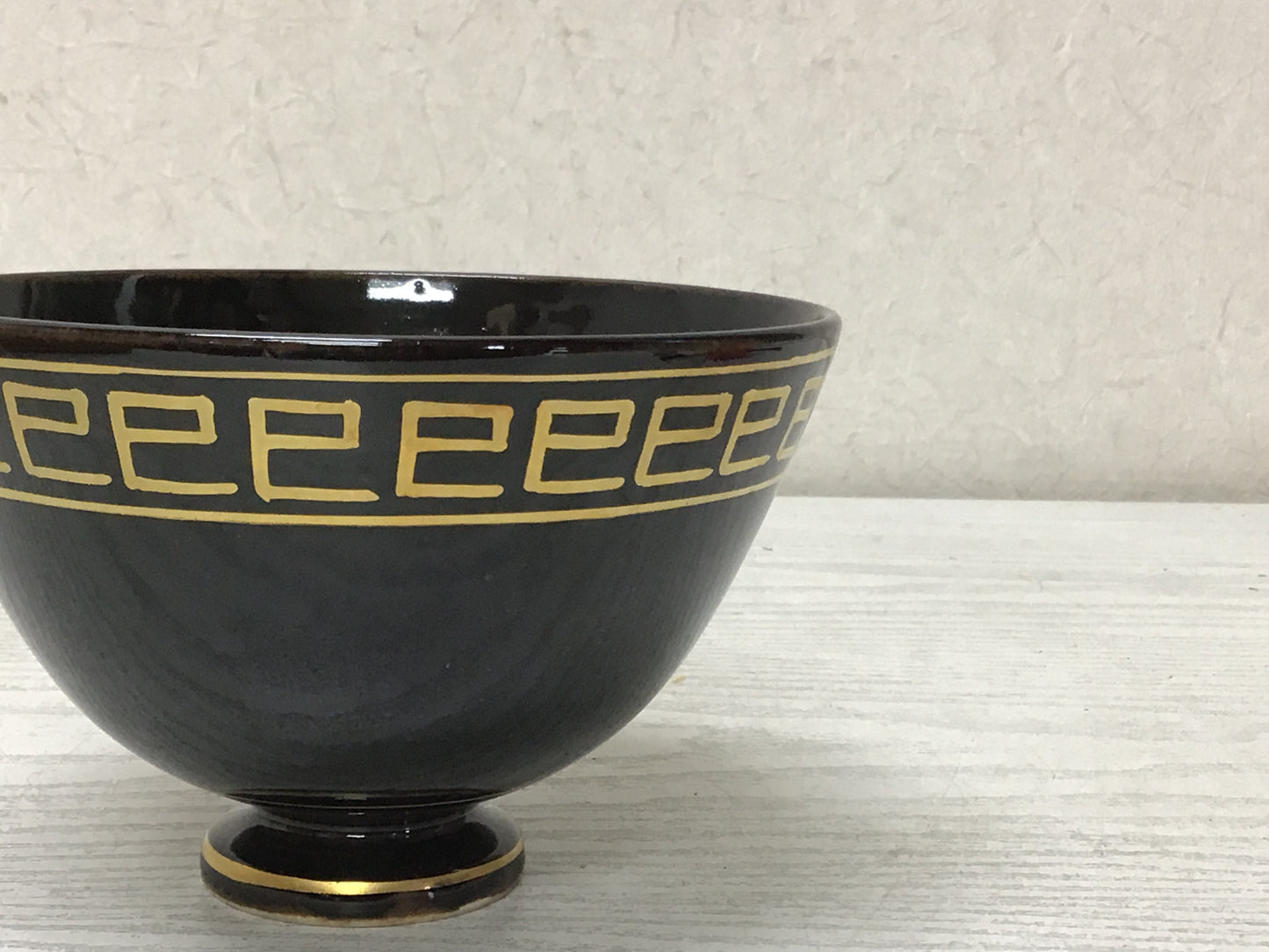 Y2640 CHAWAN Zeze-ware signed box Japan tea ceremony antique vintage bowl