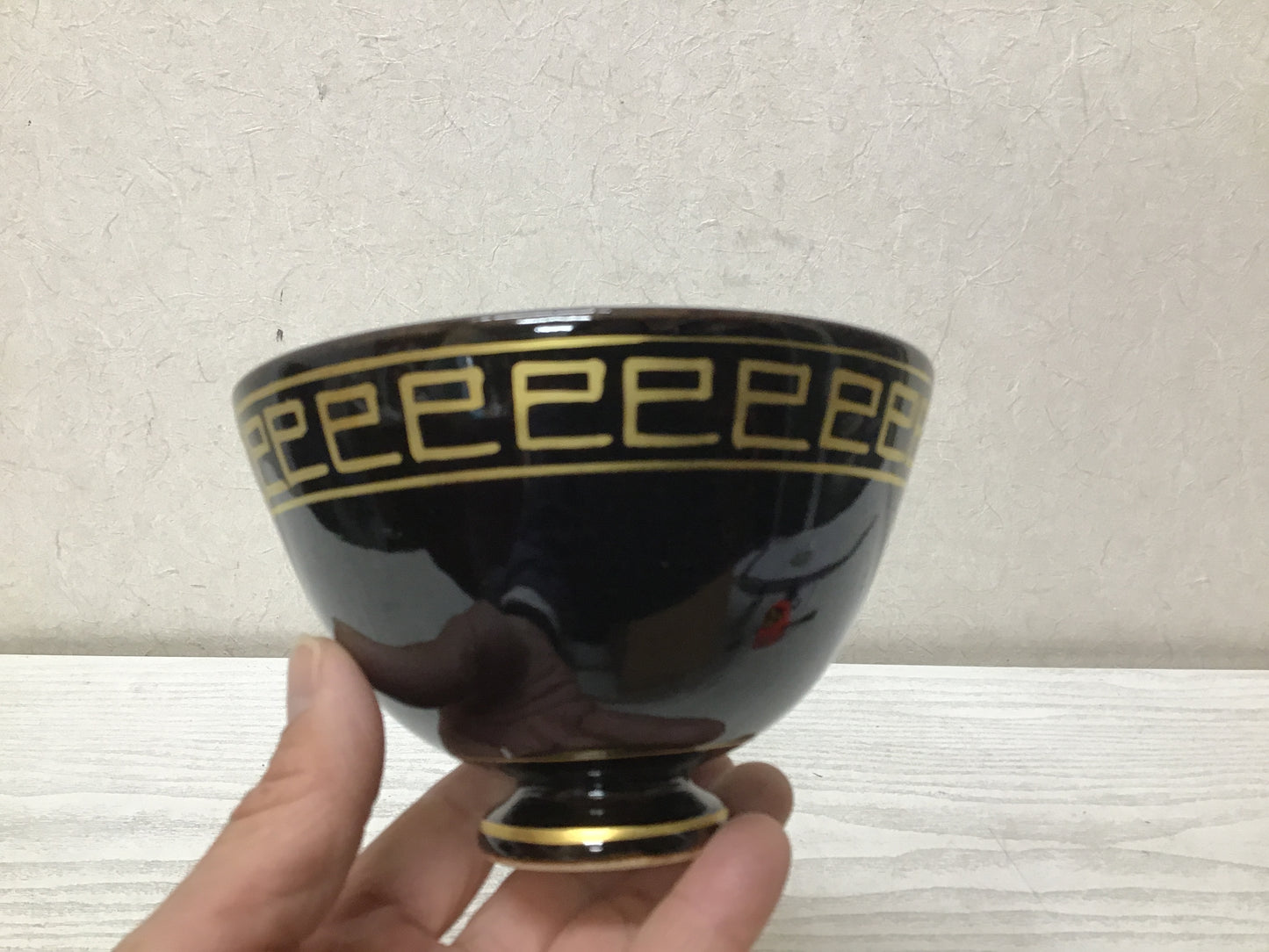 Y2640 CHAWAN Zeze-ware signed box Japan tea ceremony antique vintage bowl