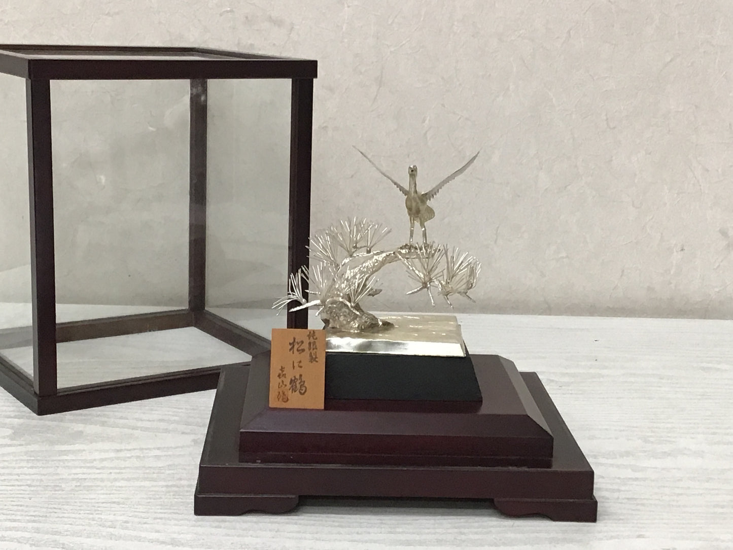 Y2678 OKIMONO Sterling Silver Pine Hawk glass case Japan antique decor interior