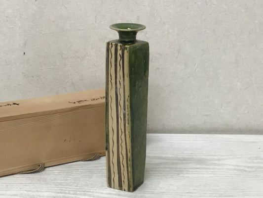 Y2681 FLOWER VASE Oribe-ware signed box Japan antique ikebana interior decor