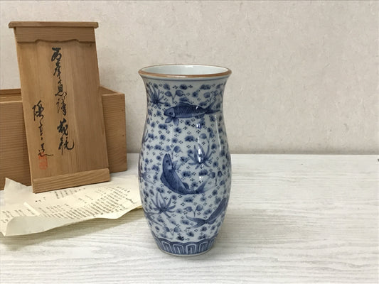 Y2682 FLOWER VASE Seto-ware signed box Japan antique ikebana interior decor