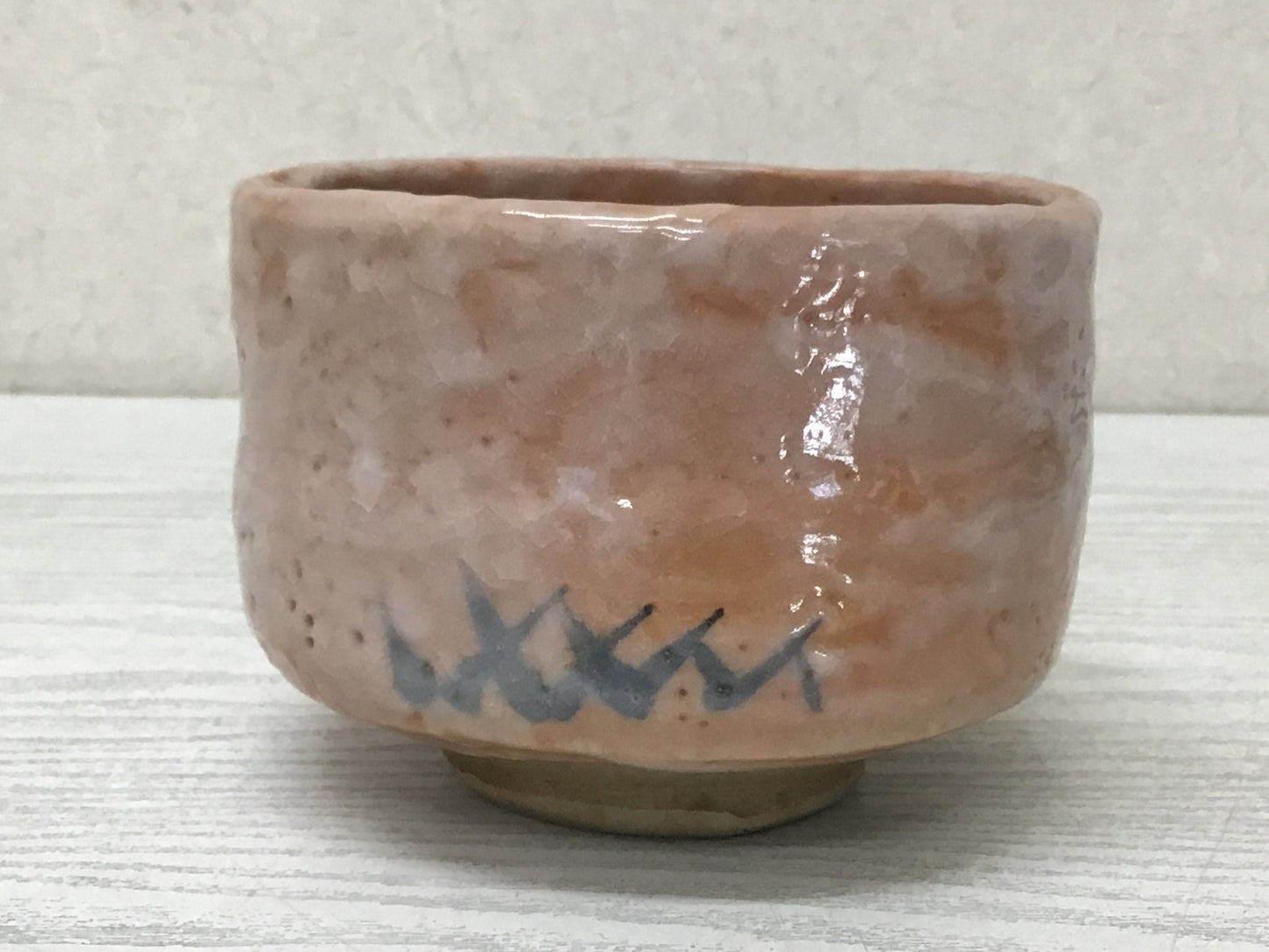 Y2724 CHAWAN Shino-ware Red signed box Japan tea ceremony antique vintage bowl