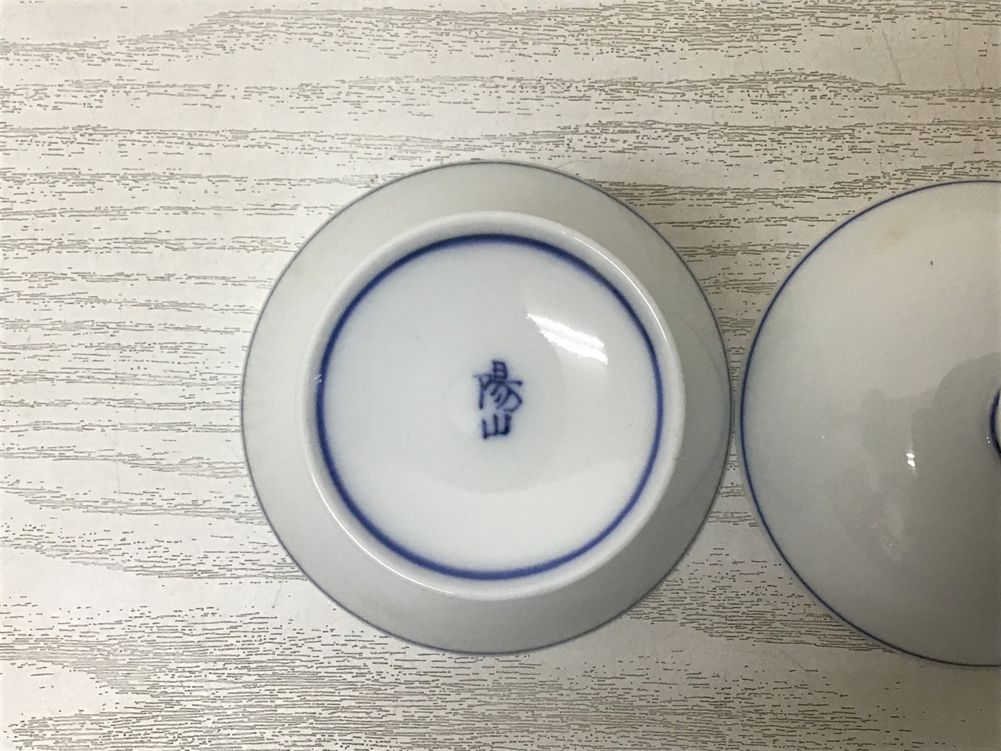 Y2727 CUP Kyo-ware pair glassware signed box Japanese antique tableware vintage
