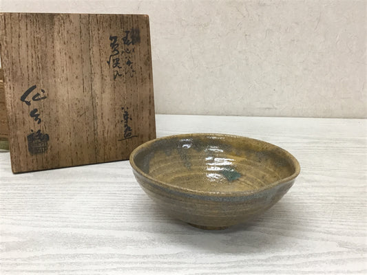 Y2739 CHAWAN Seto-ware Yellow signed box Japan tea ceremony antique flat bowl