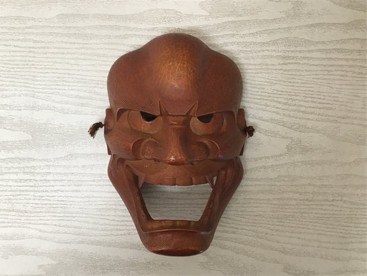 Y2757 NOH MASK Wood Carving signed Japanese vintage omen antique men Japan