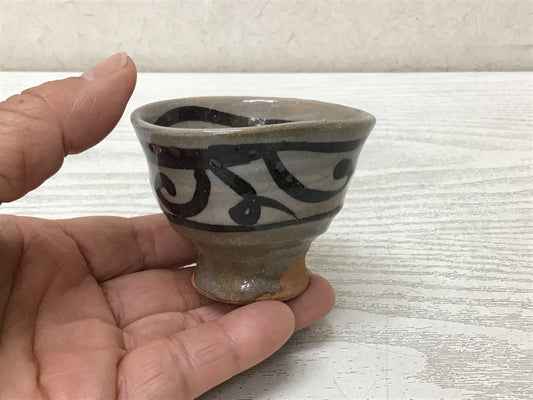 Y2761 CHAWAN Karatsu-ware sake cup signed box Japanese bowl pottery Japan