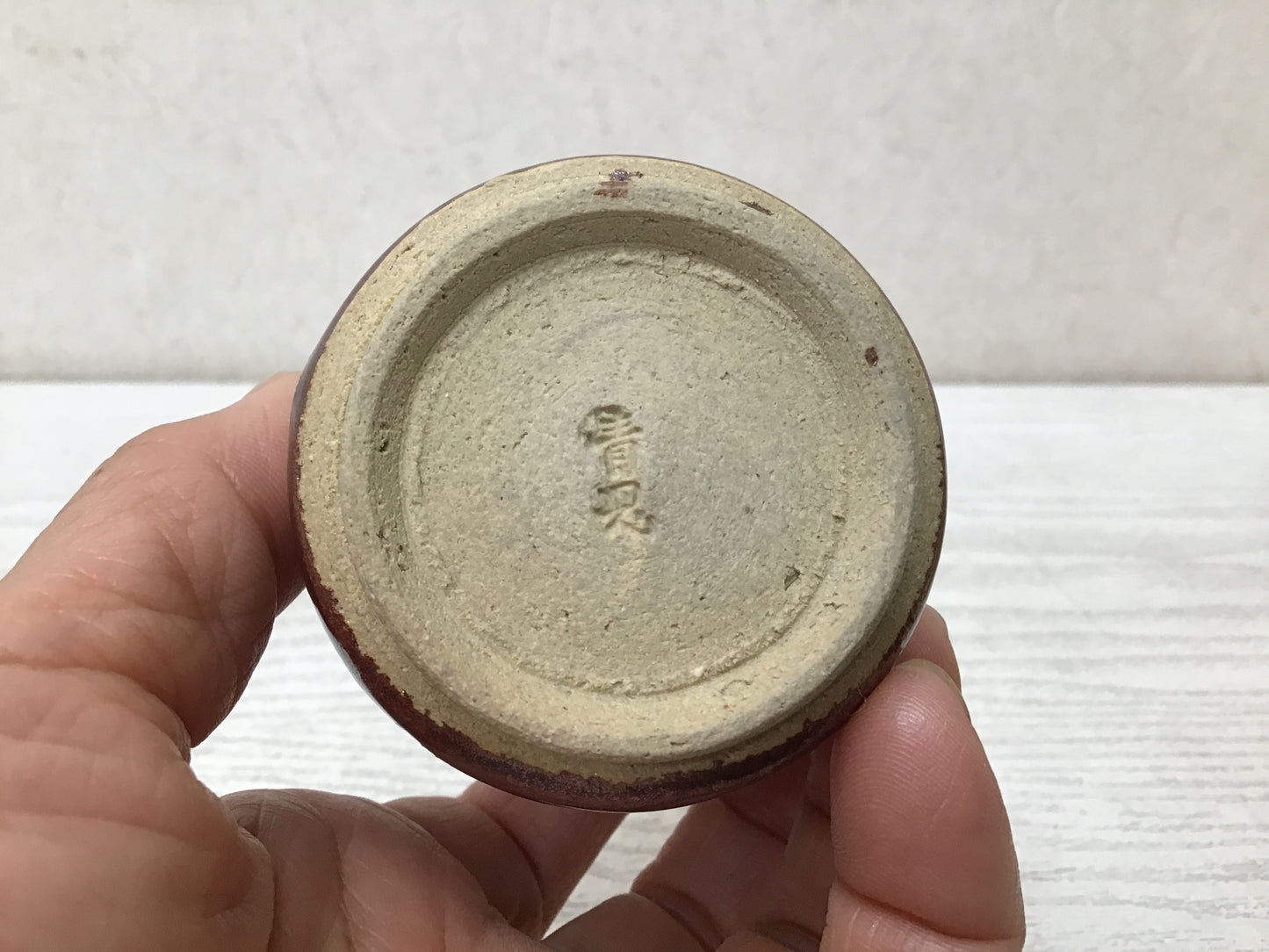 Y2764 CHAWAN Seto-ware sake cup signed box Japanese bowl pottery Japan antique