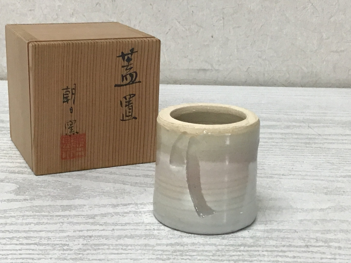 Y2784 OKIMONO Asahi-ware Lid Rest signed box Tea Ceremony antique Japan vintage
