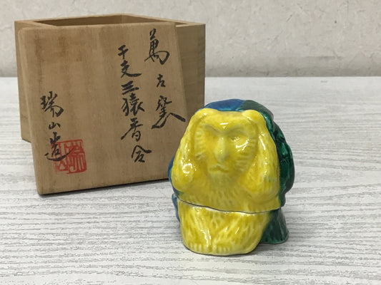 Y2813 BOX Banko-ware Three Wise Monkeys signed box Japanese incense container