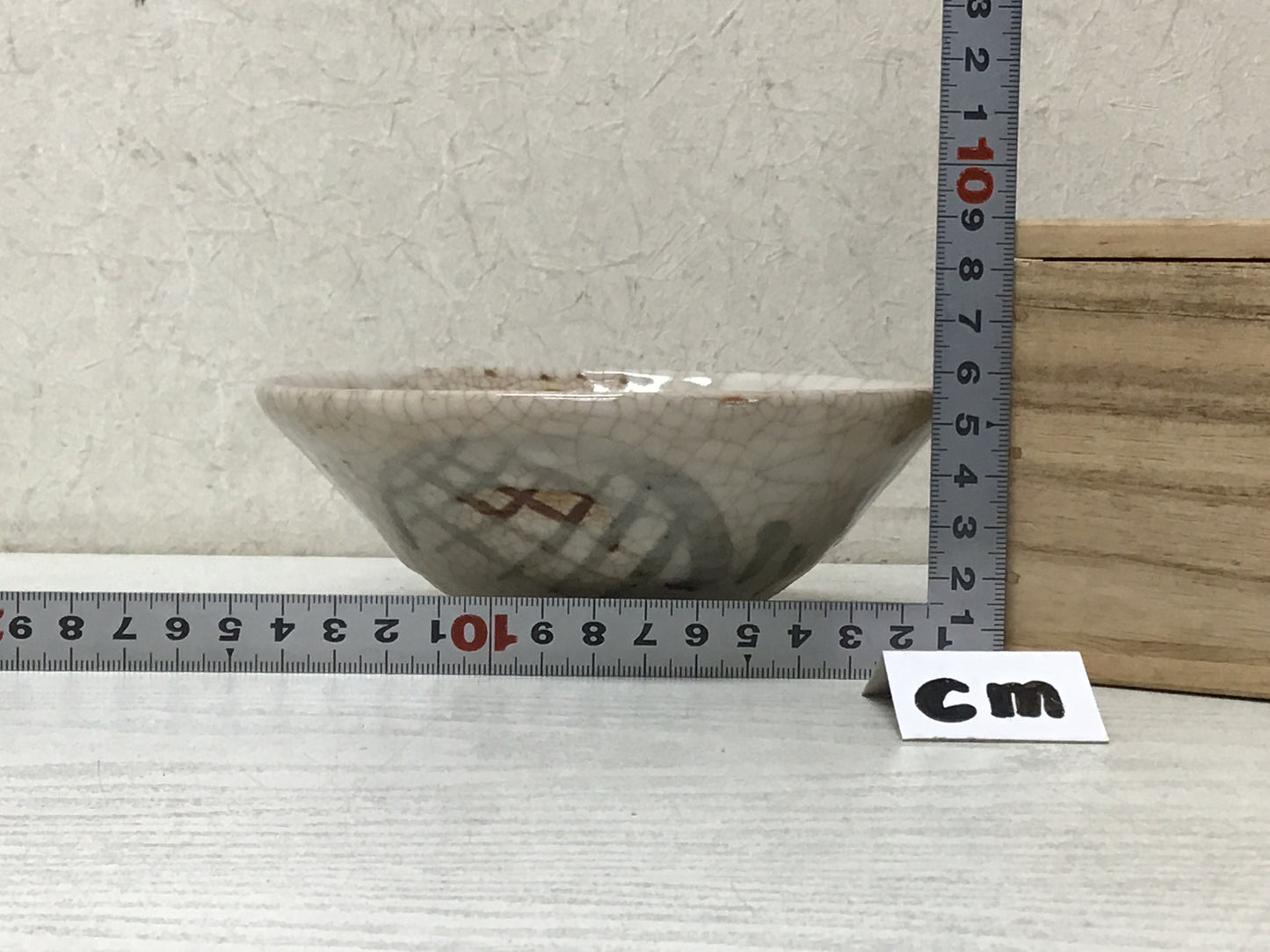 Y2822 CHAWAN Shino-ware flat signed box Japan tea ceremony bowl antique vintage