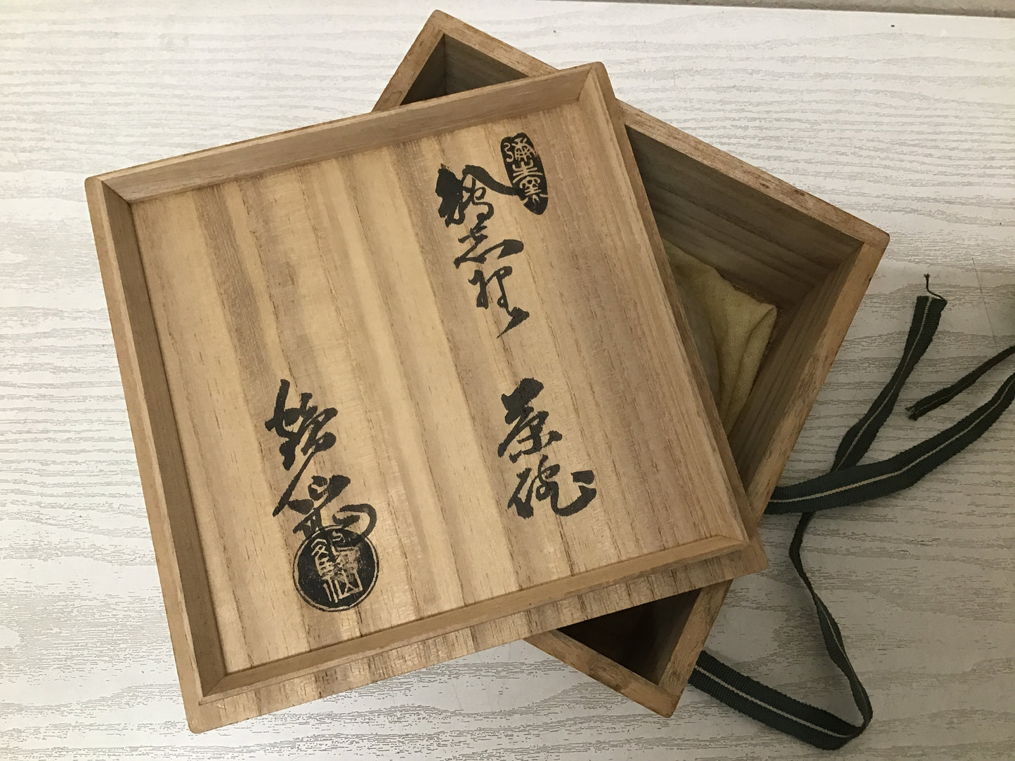 Y2822 CHAWAN Shino-ware flat signed box Japan tea ceremony bowl antique vintage