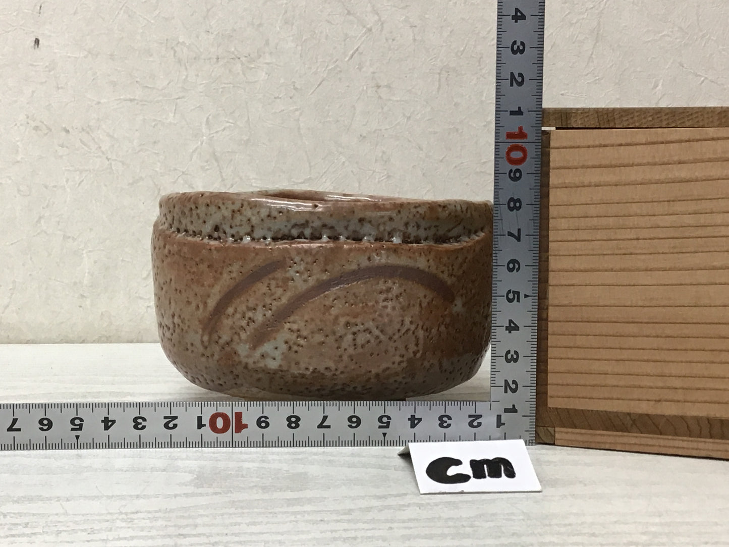 Y2823 CHAWAN Shino-ware signed box Japan tea ceremony bowl antique vintage