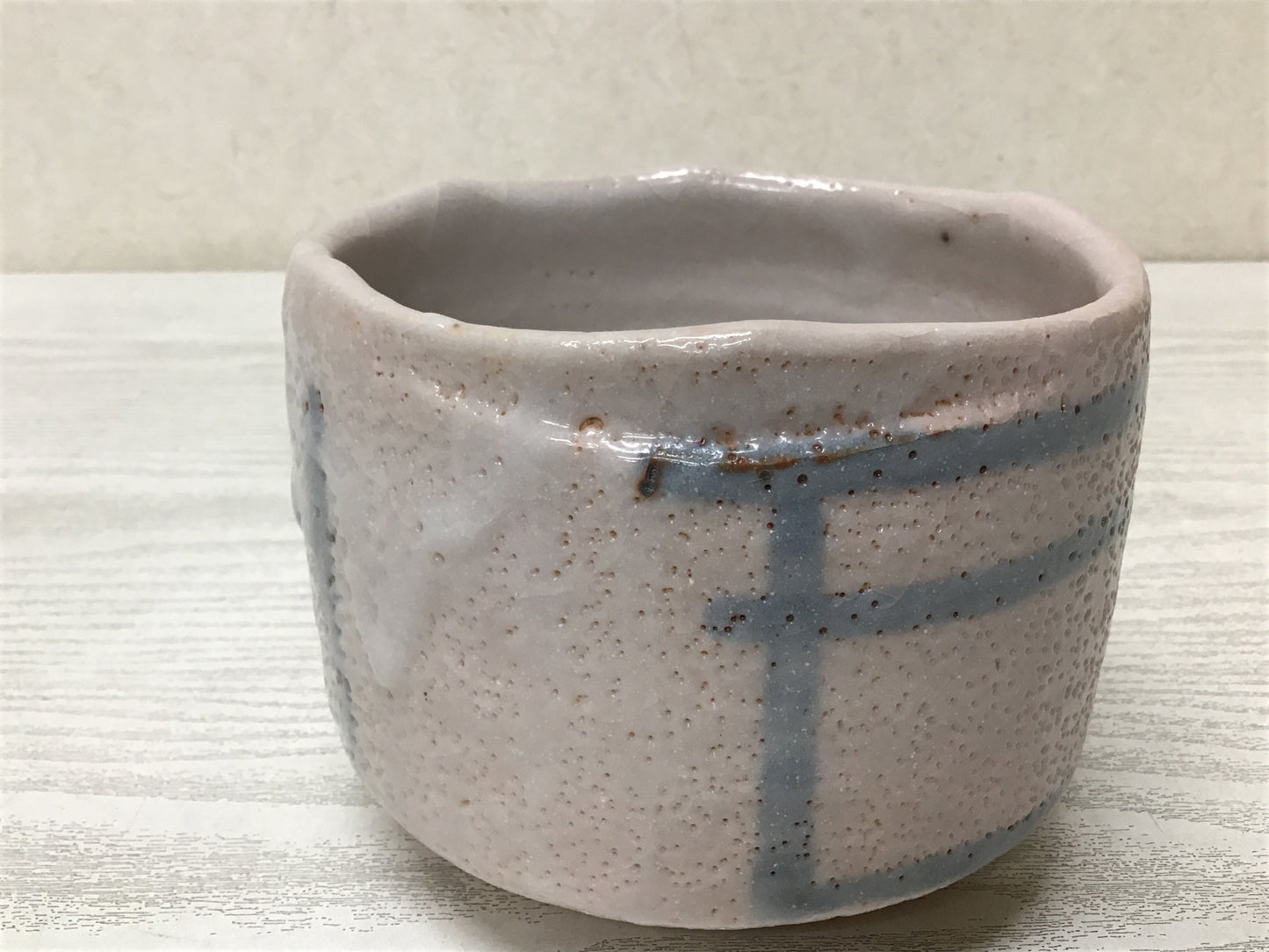Y2825 CHAWAN Shino-ware signed box Japan tea ceremony bowl antique vintage