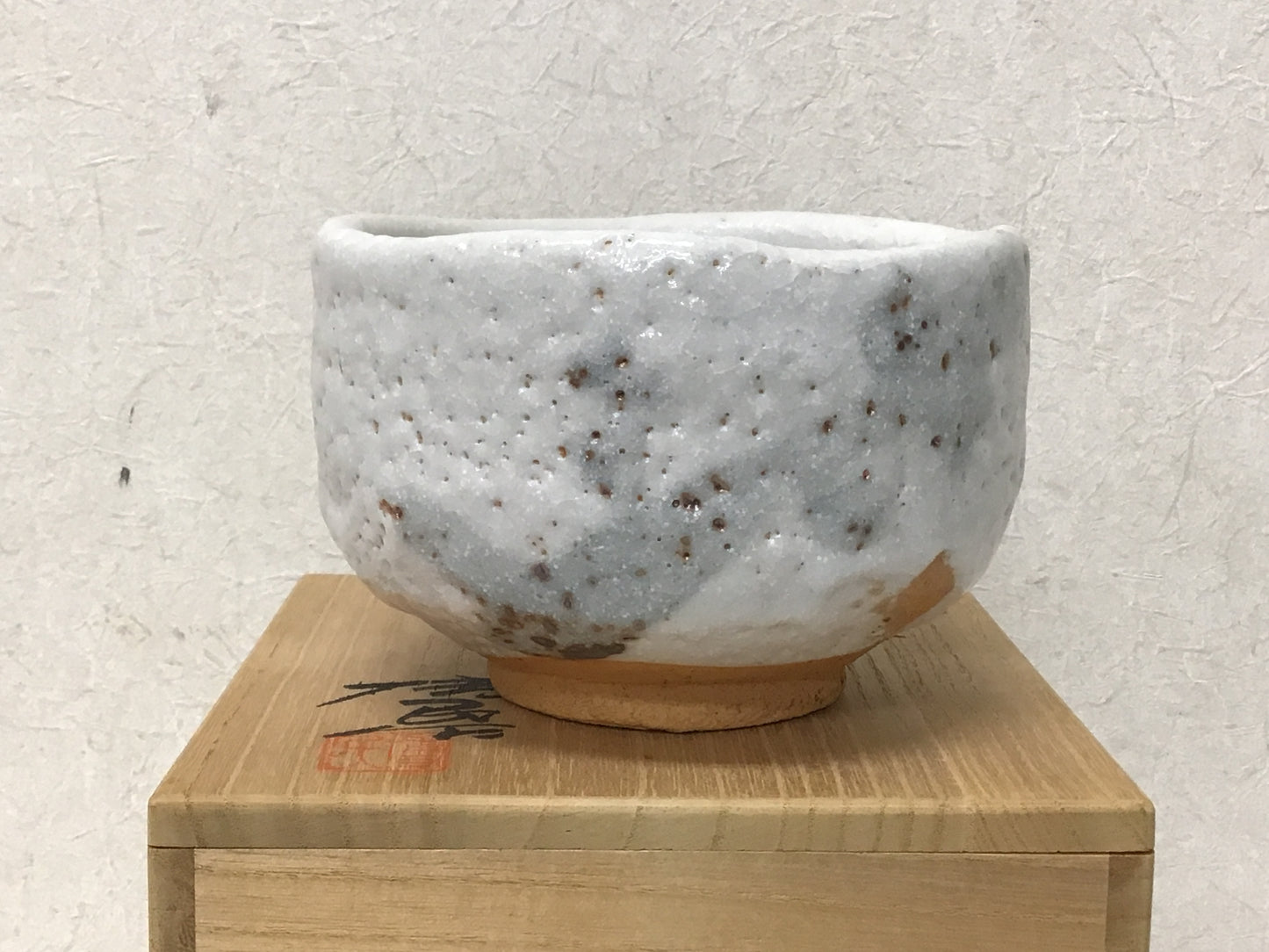 Y2843 CHAWAN Shino-ware signed box Japan tea ceremony bowl antique vintage