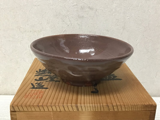 Y2844 CHAWAN Seto-ware signed box Japan tea ceremony bowl antique vintage