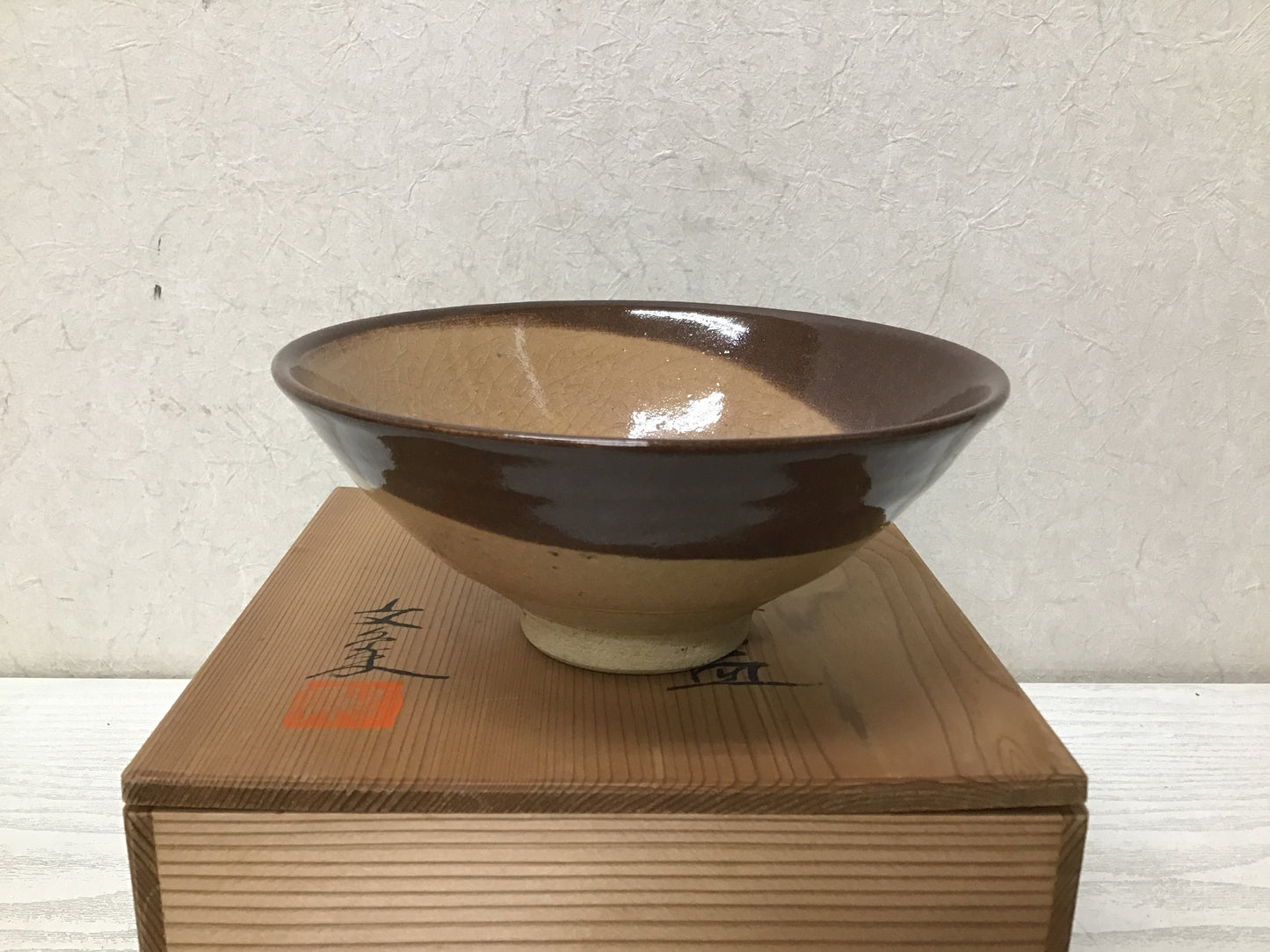 Y2845 CHAWAN Seto-ware signed box Japan tea ceremony bowl antique vintage