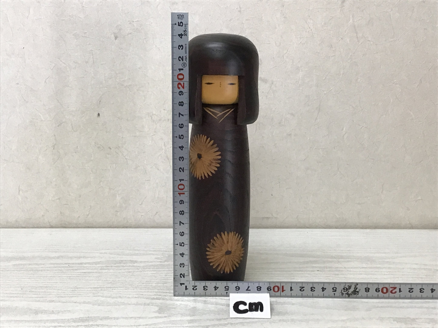 Y2853 NINGYO Kokeshi figure Usaburou box Japanese vintage doll antique interior