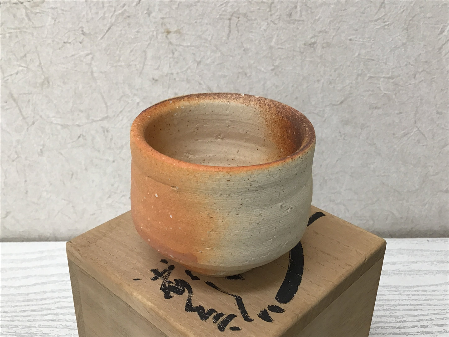 Y2872 CHAWAN Shigaraki-ware sake cup signed box Japanese bowl pottery antique