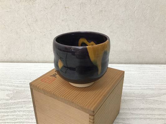 Y2873 CHAWAN Kutani-ware sake cup signed box Japanese bowl pottery Japan antique