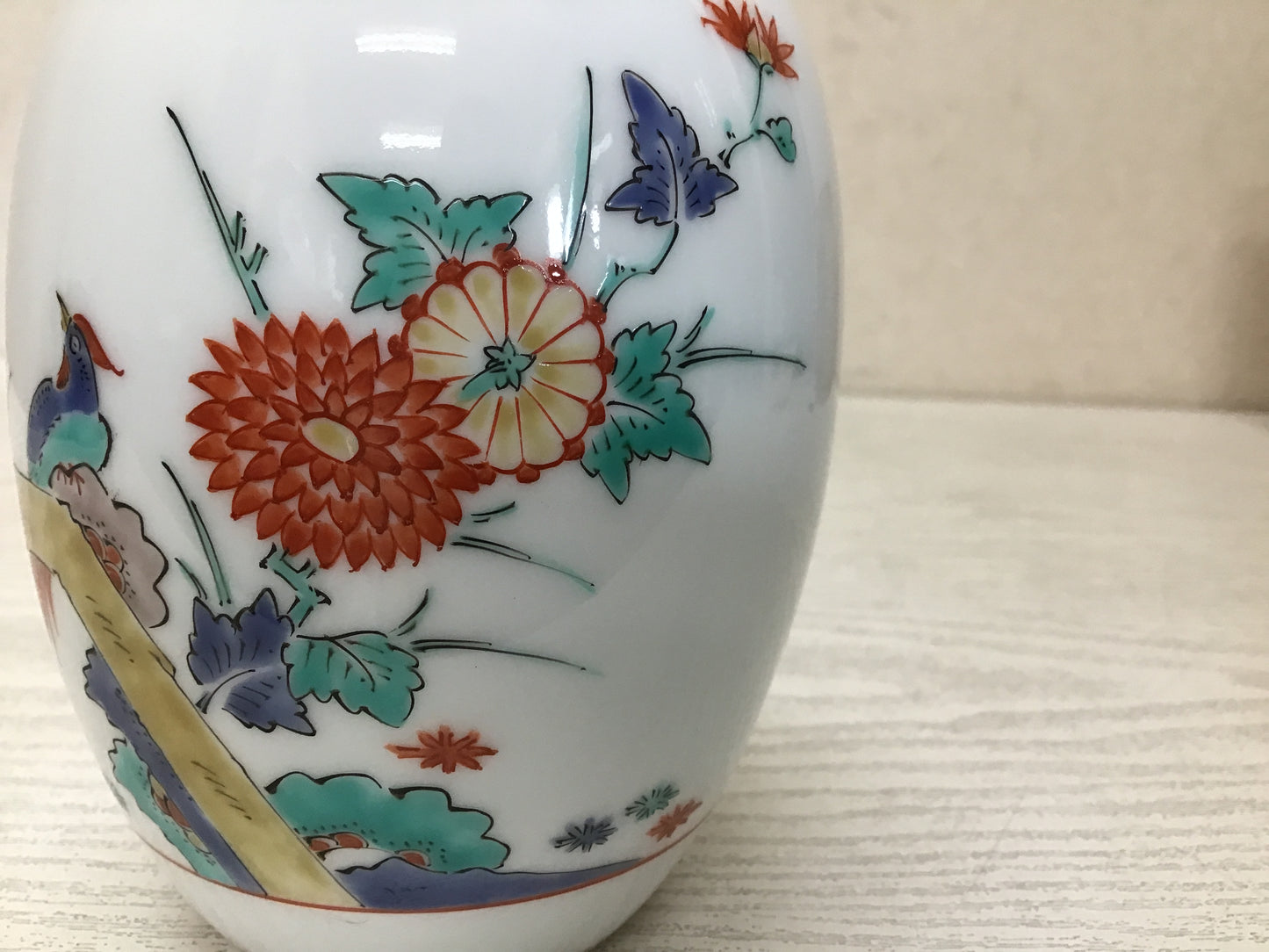 Y2878 FLOWER VASE 14th Kakiemon Sakaida signed box Japan ikebana home decor