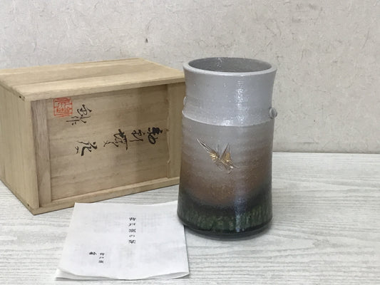 Y2879 FLOWER VASE Seto-ware butterfly signed box Japan ikebana decor interior