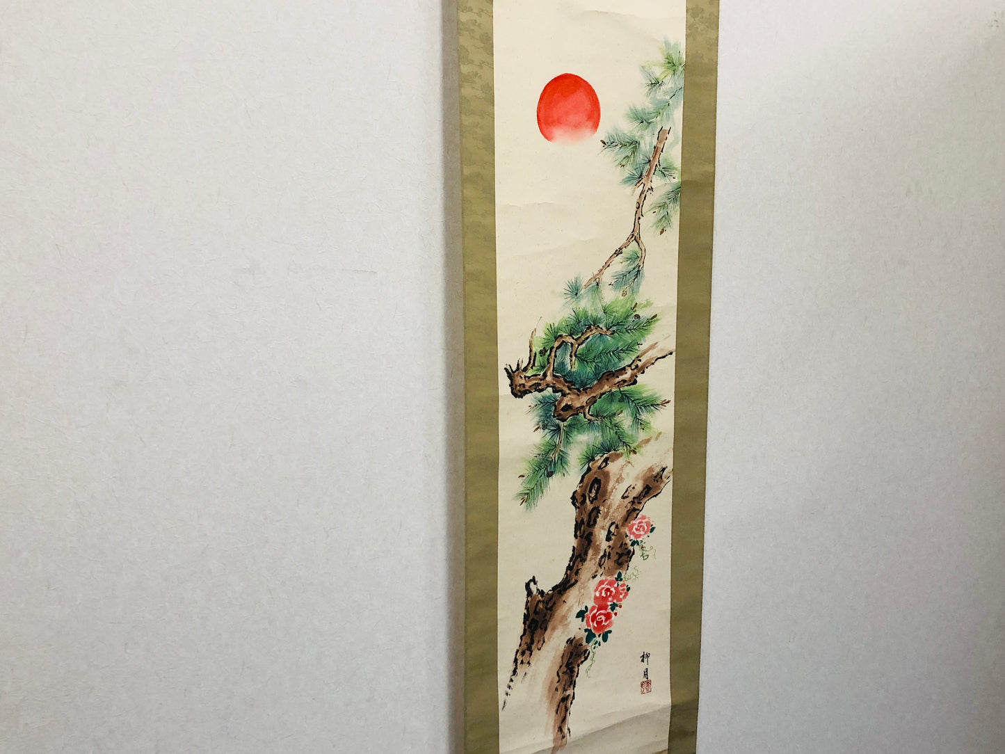 Y2888 KAKEJIKU Sunrise Pine signed box Japan hanging scroll decor interior