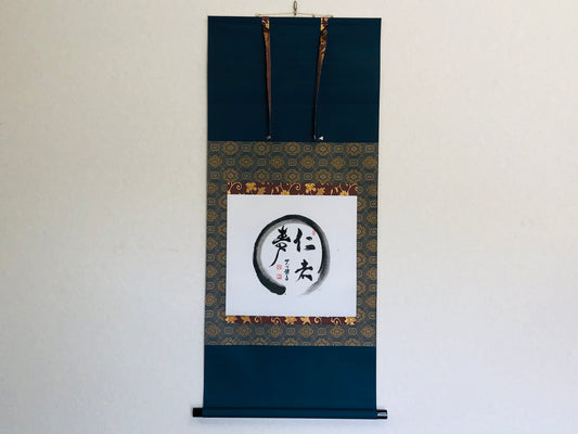 Y2892 KAKEJIKU Calligraphy signed box Japan hanging scroll wall decor interior