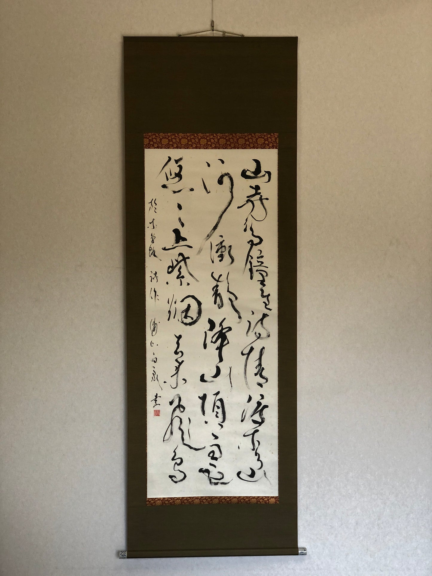 Y2895 KAKEJIKU Calligraphy signed box Japan hanging scroll wall decor interior